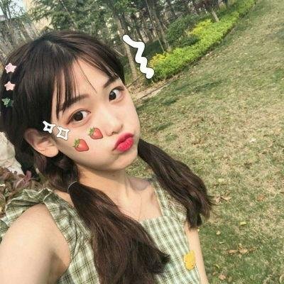 淑女绅士